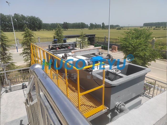 印染廢水項(xiàng)目現(xiàn)場(chǎng)